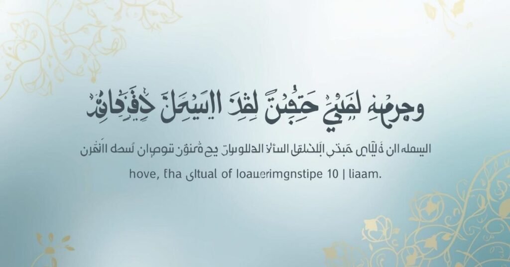 allah-quotes-about-gratitude-and-contentment